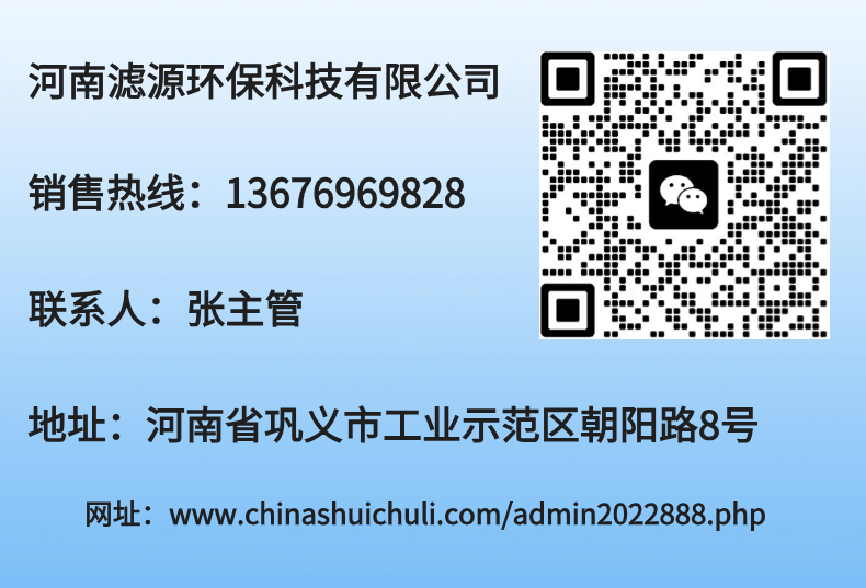 联系方式