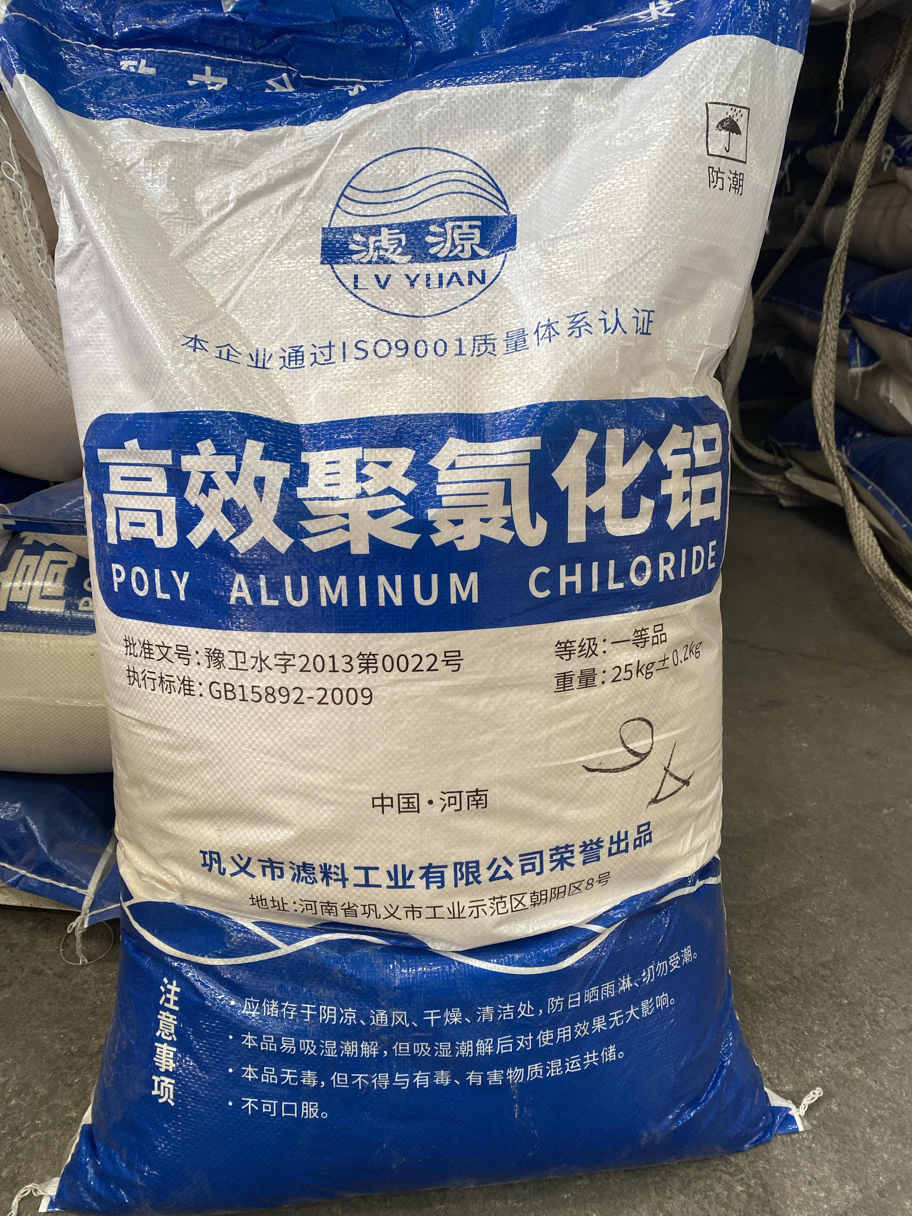 塑膜包装