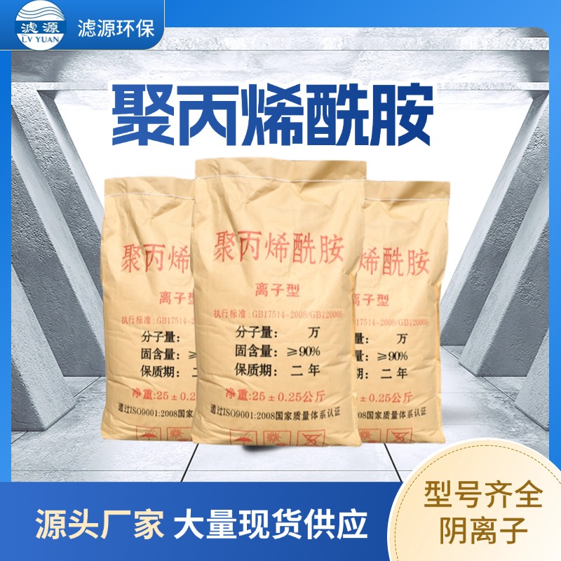 阴2