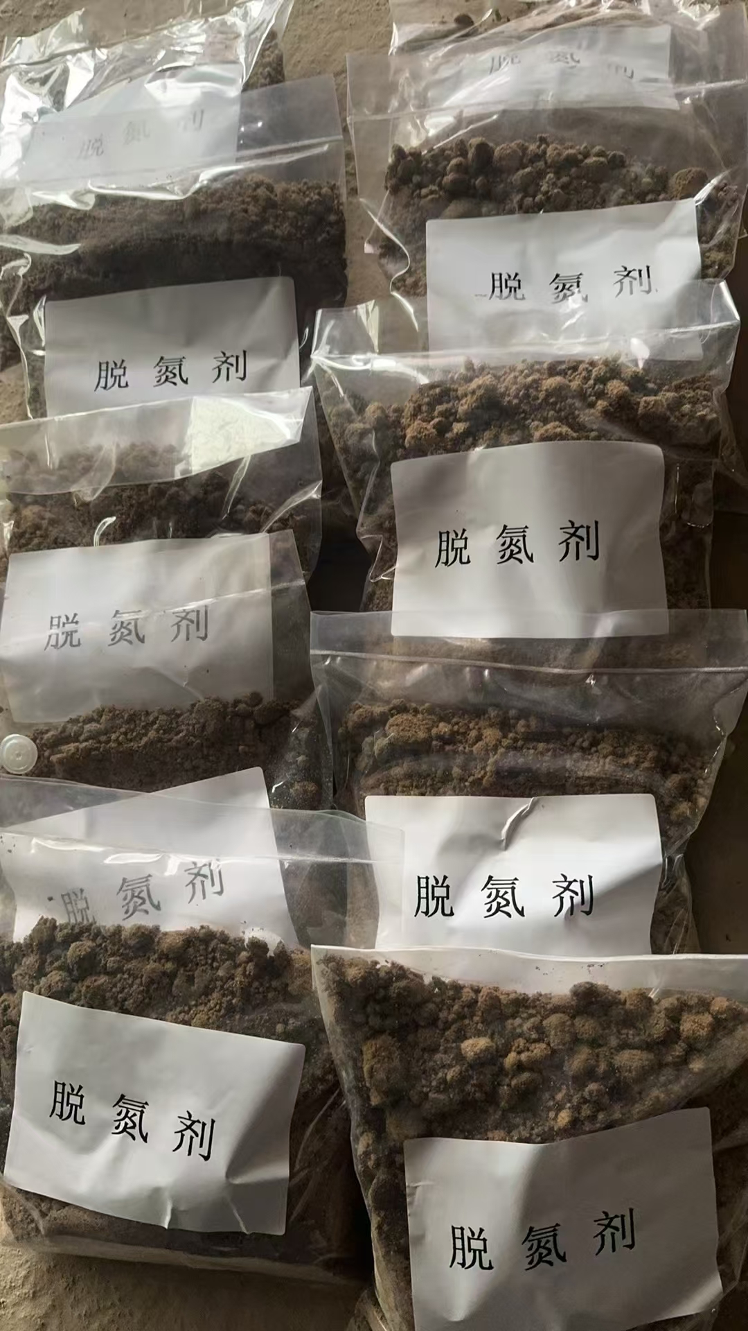 微信图片_20250701171922