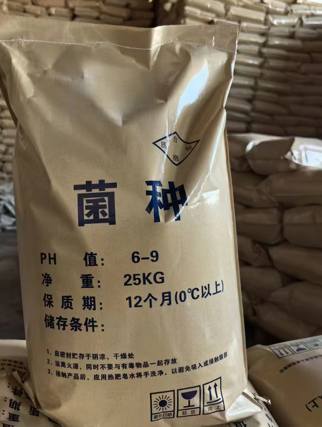 微信图片_20250701171930